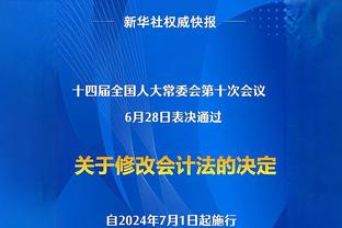 开云电竞入口官网下载安装手机版截图2