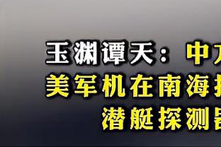 江南app官方下载安装最新版